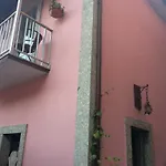 Casa Da Avo 제어스